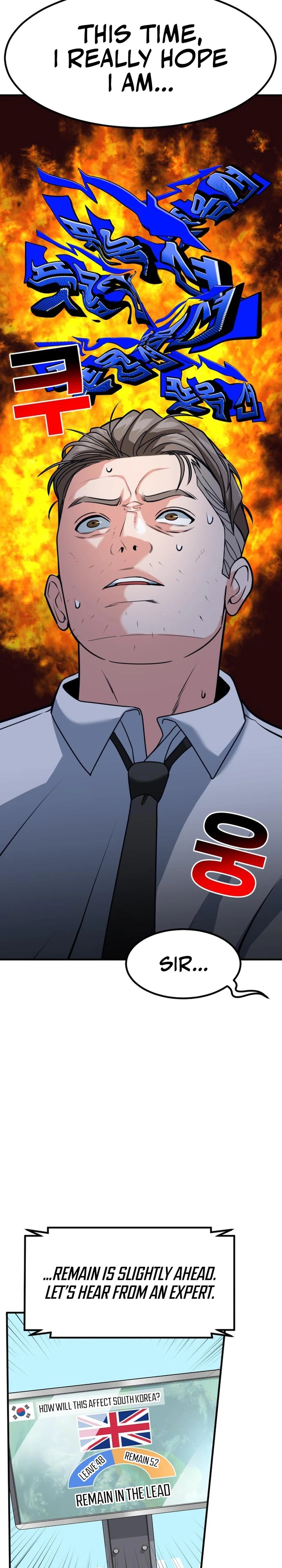 Read The Investor Who Sees the Future Manga Online