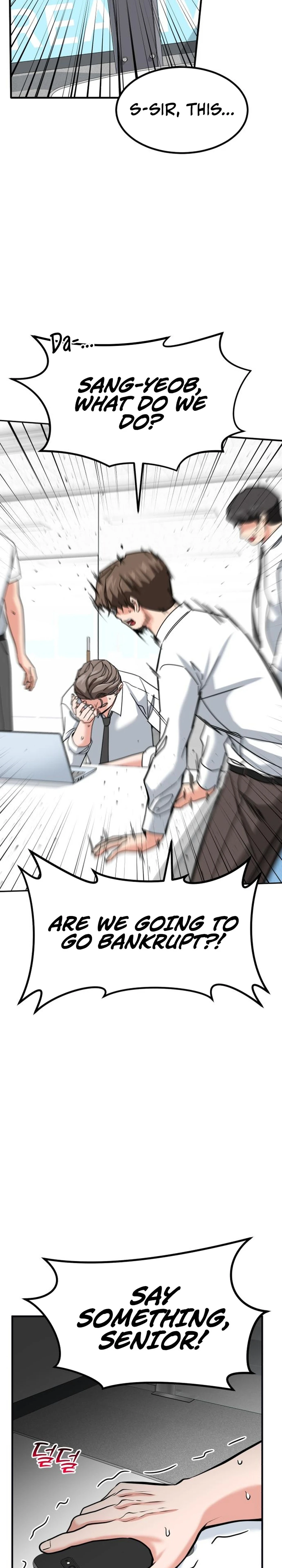 Read The Investor Who Sees the Future Manga Online