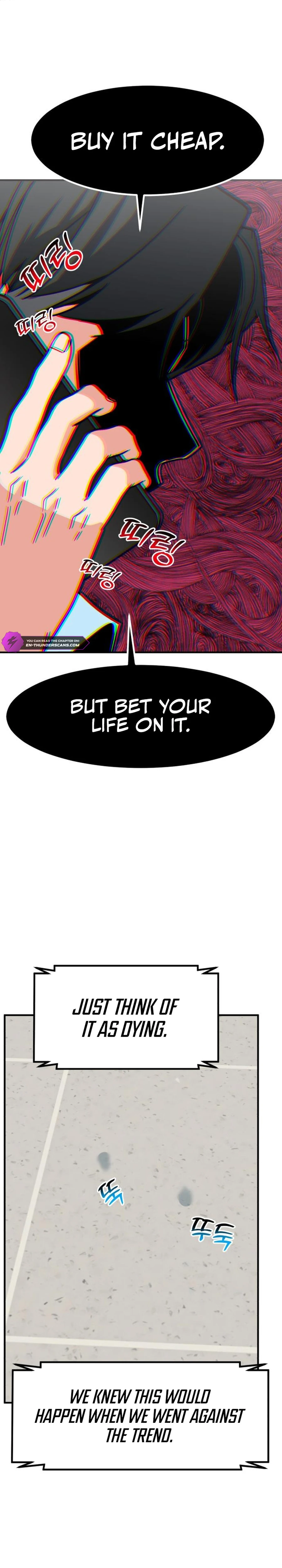 Read The Investor Who Sees the Future Manga Online