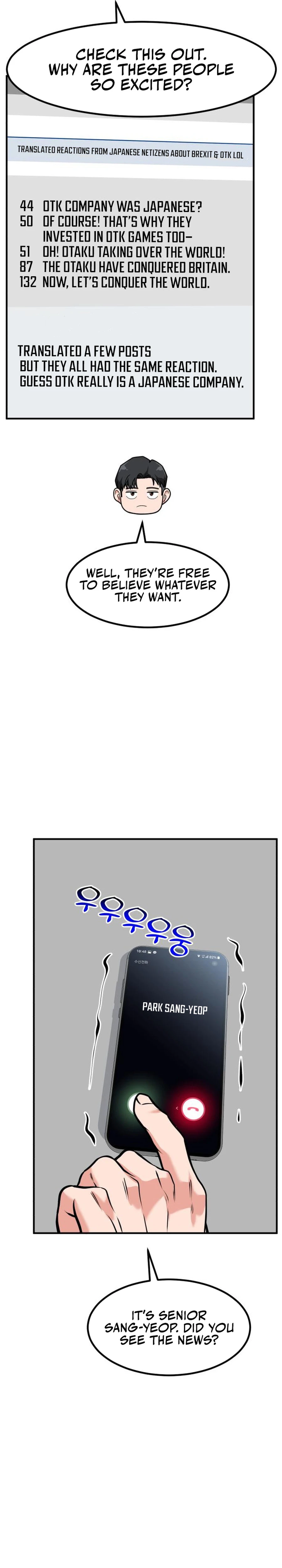 Read The Investor Who Sees the Future Manga Online