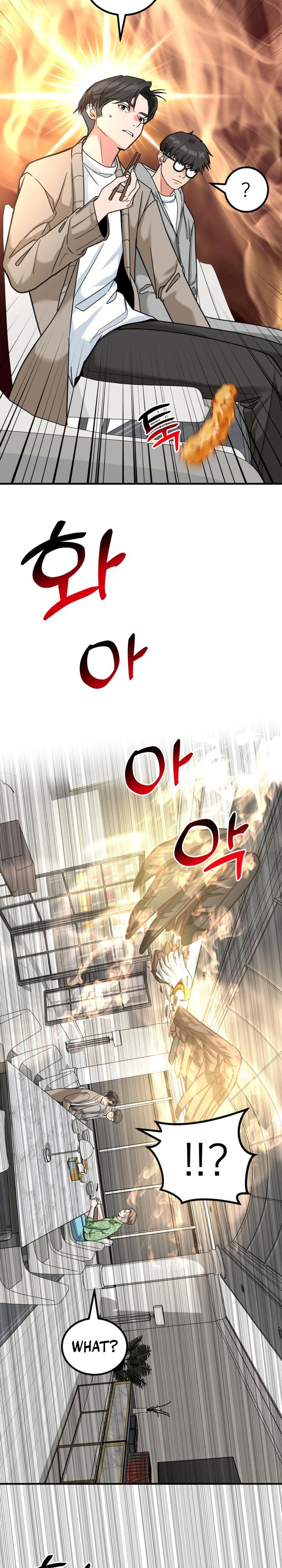 Read The Investor Who Sees the Future Manga Online