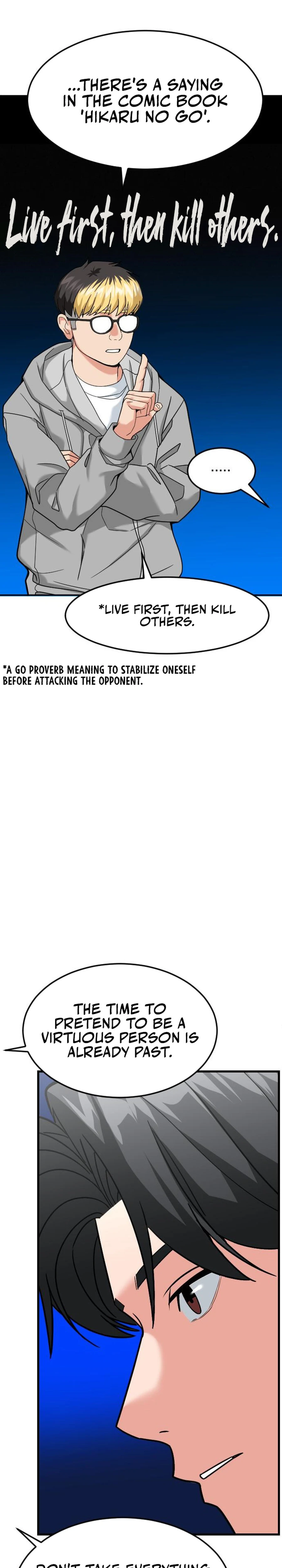 Read The Investor Who Sees the Future Manga Online