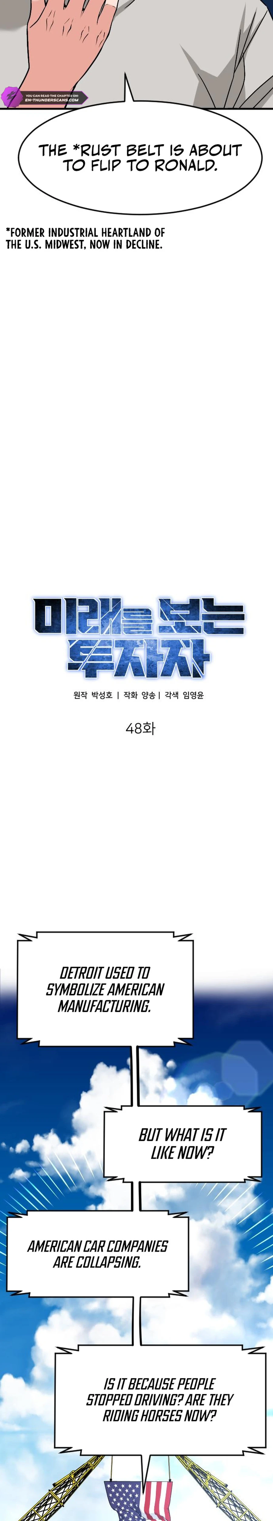 Read The Investor Who Sees the Future Manga Online