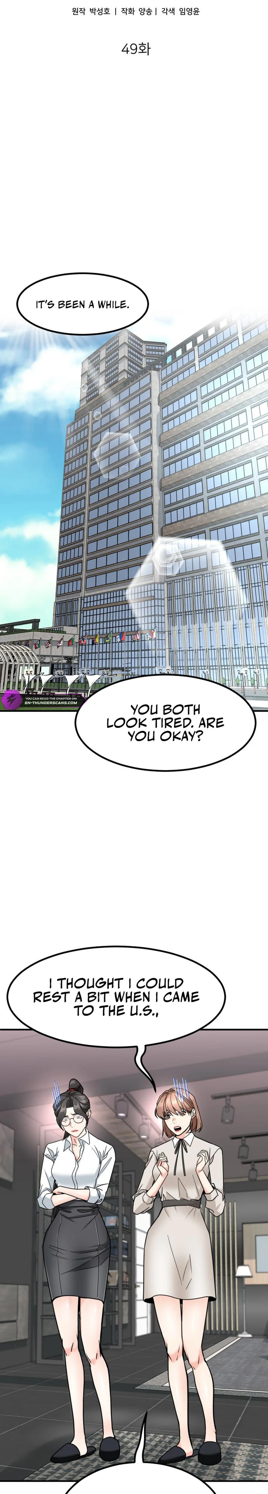 Read The Investor Who Sees the Future Manga Online