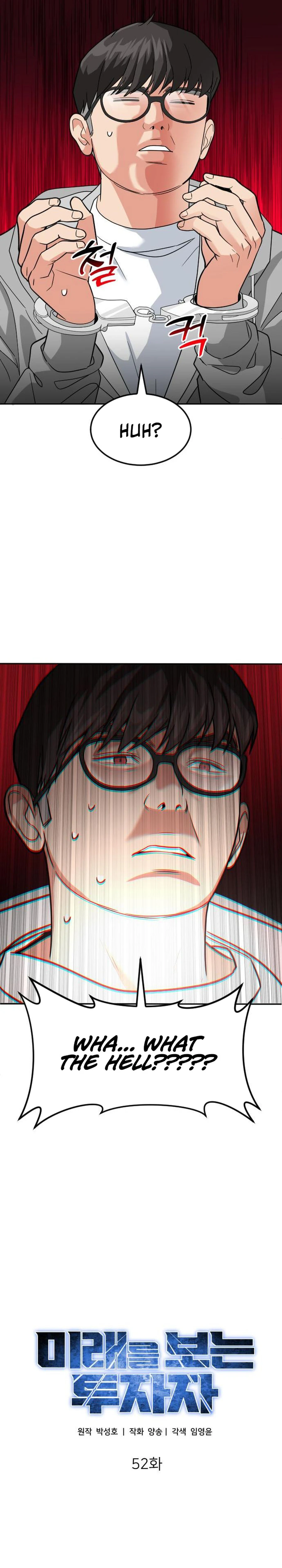 Read The Investor Who Sees the Future Manga Online