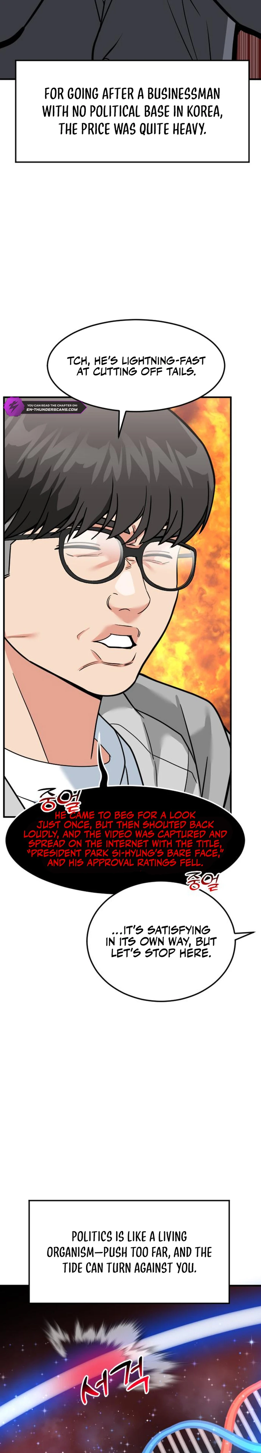 Read The Investor Who Sees the Future Manga Online