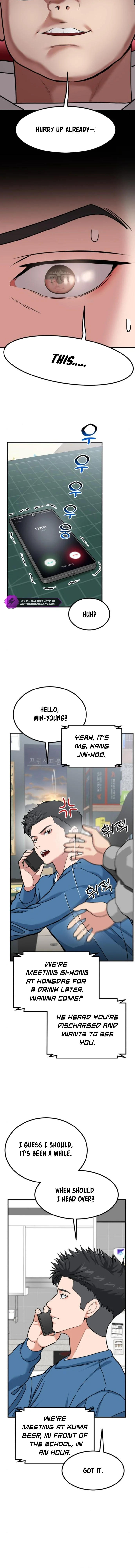 Read The Investor Who Sees the Future Manga Online