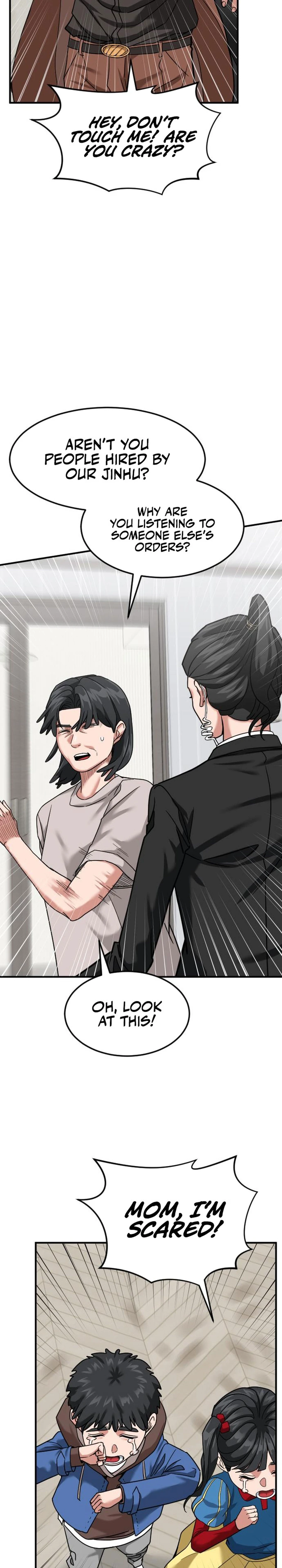 Read The Investor Who Sees the Future Manga Online