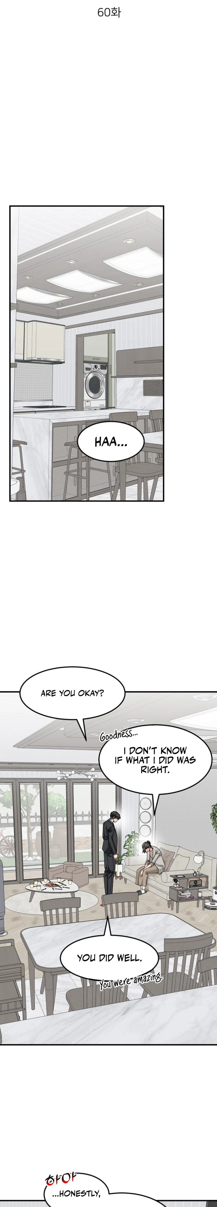 Read The Investor Who Sees the Future Manga Online