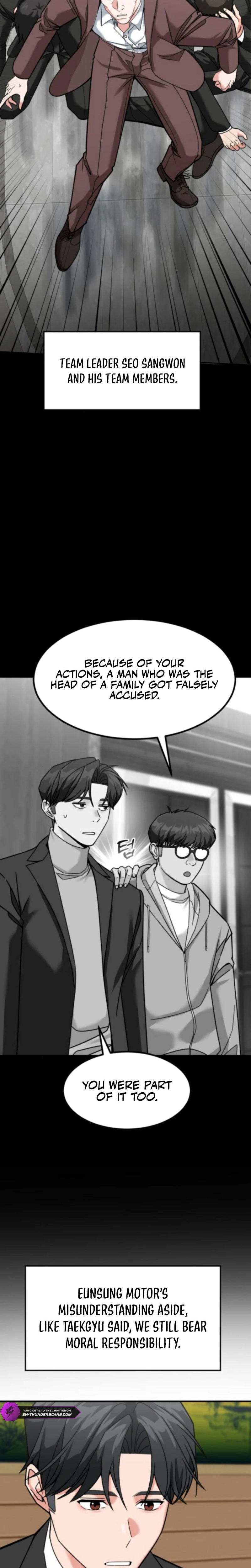 Read The Investor Who Sees the Future Manga Online