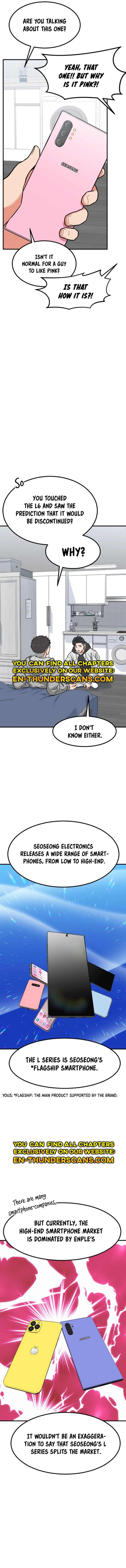 Read The Investor Who Sees the Future Manga Online