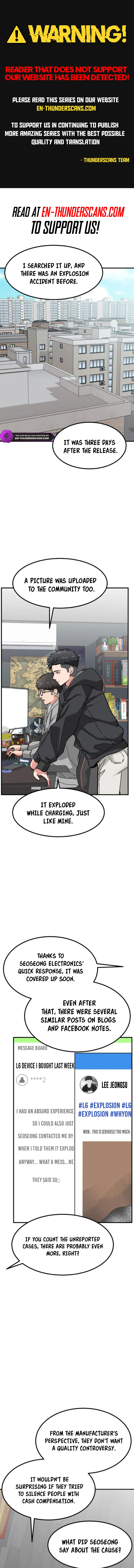 Read The Investor Who Sees the Future Manga Online