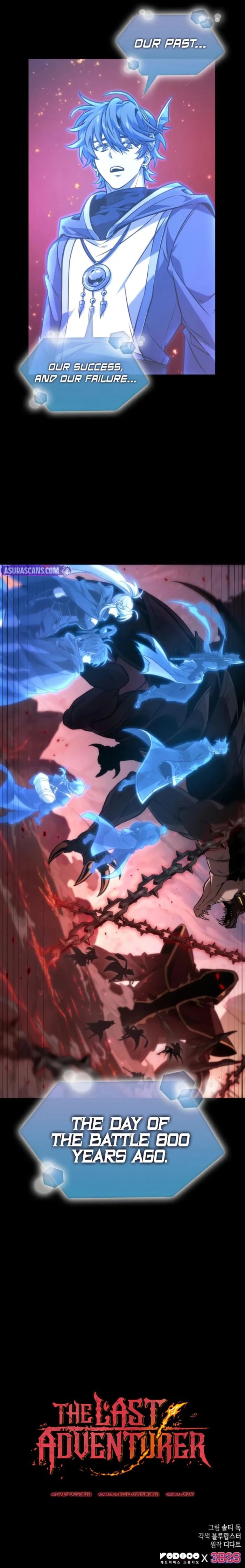 Read The Last Adventurer Manga Online