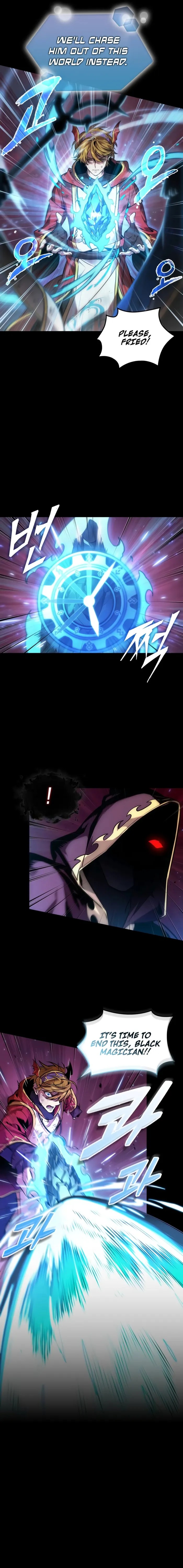 Read The Last Adventurer Manga Online