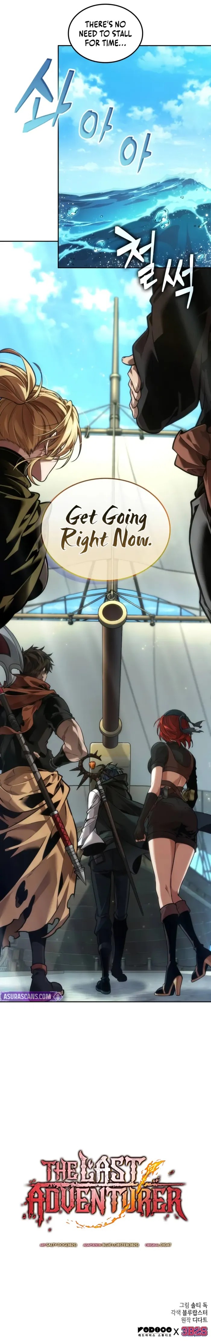 Read The Last Adventurer Manga Online