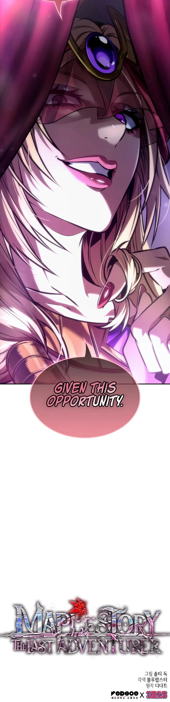 Read The Last Adventurer Manga Online