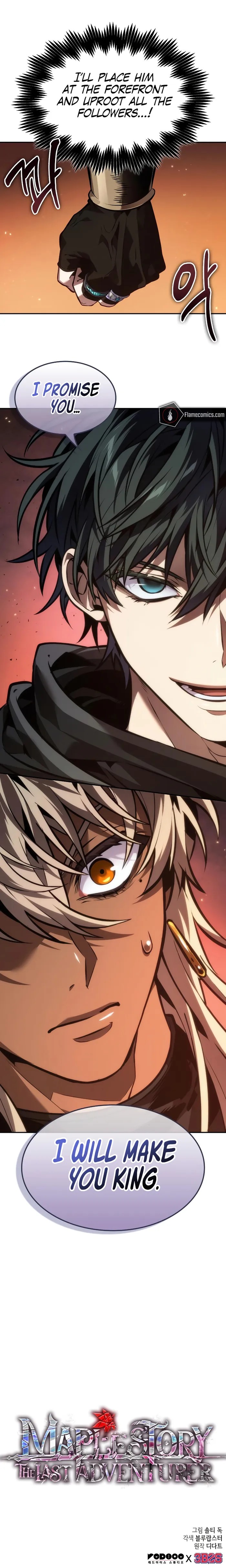 Read The Last Adventurer Manga Online