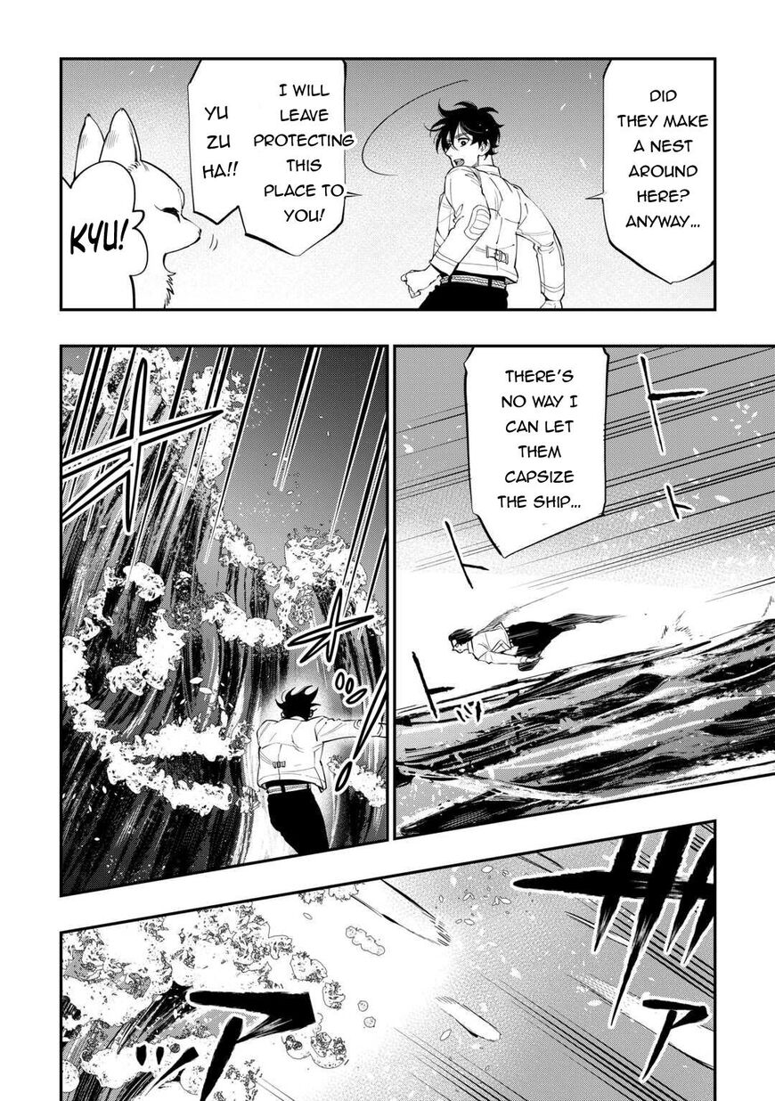 Read The New Gate Manga Online