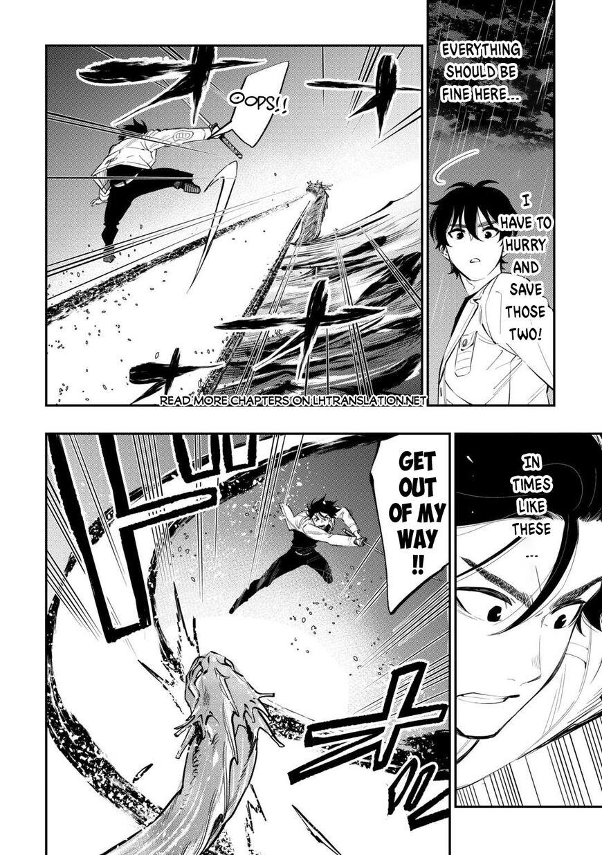 Read The New Gate Manga Online