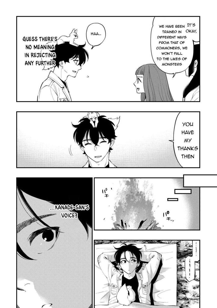 Read The New Gate Manga Online