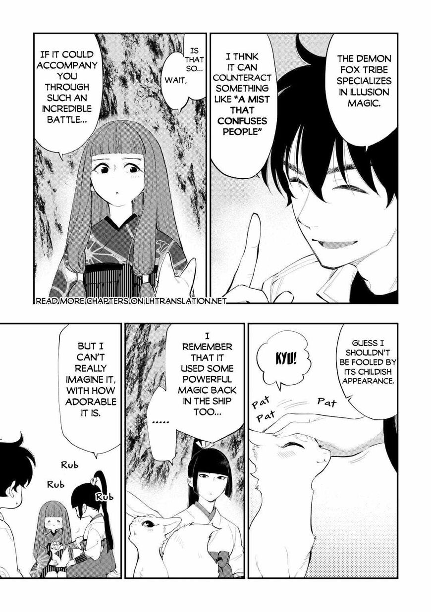 Read The New Gate Manga Online