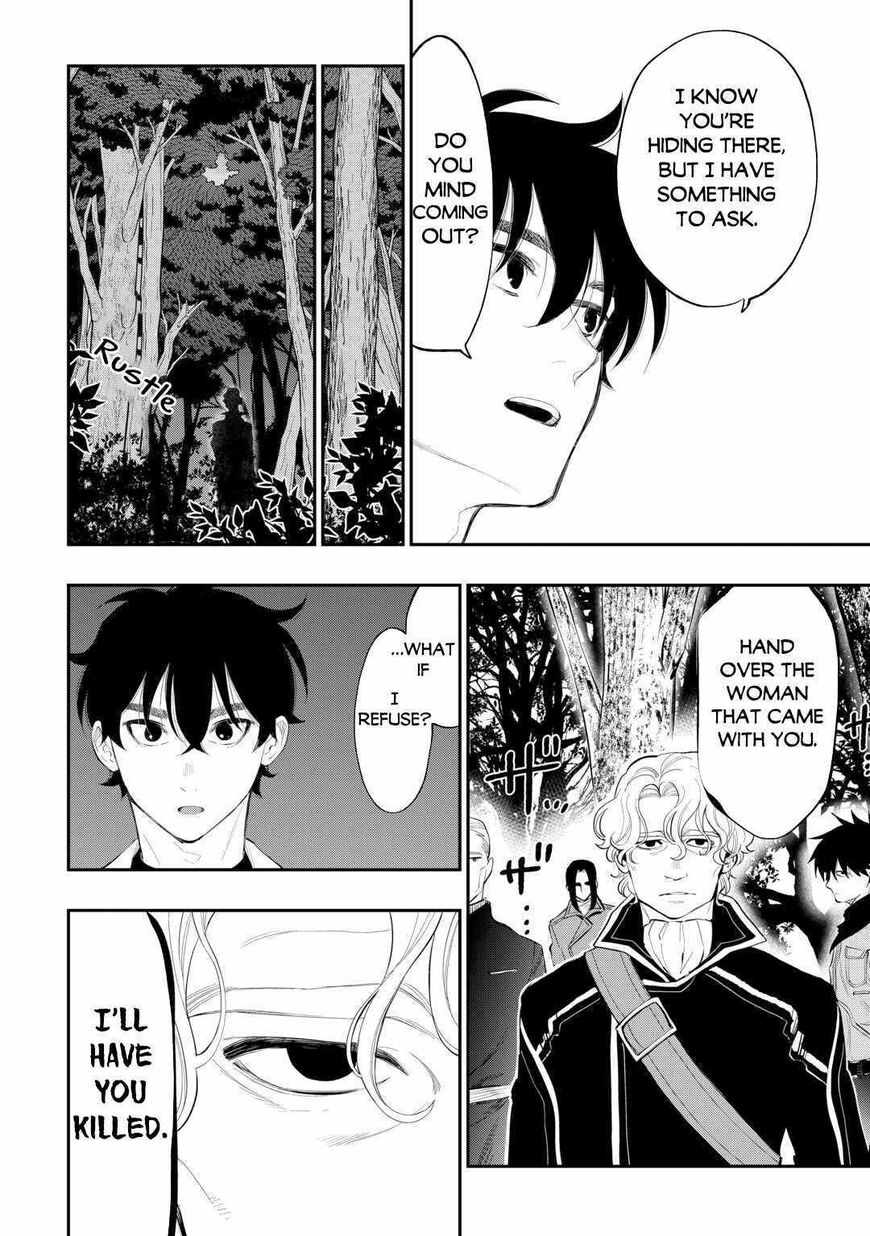 Read The New Gate Manga Online