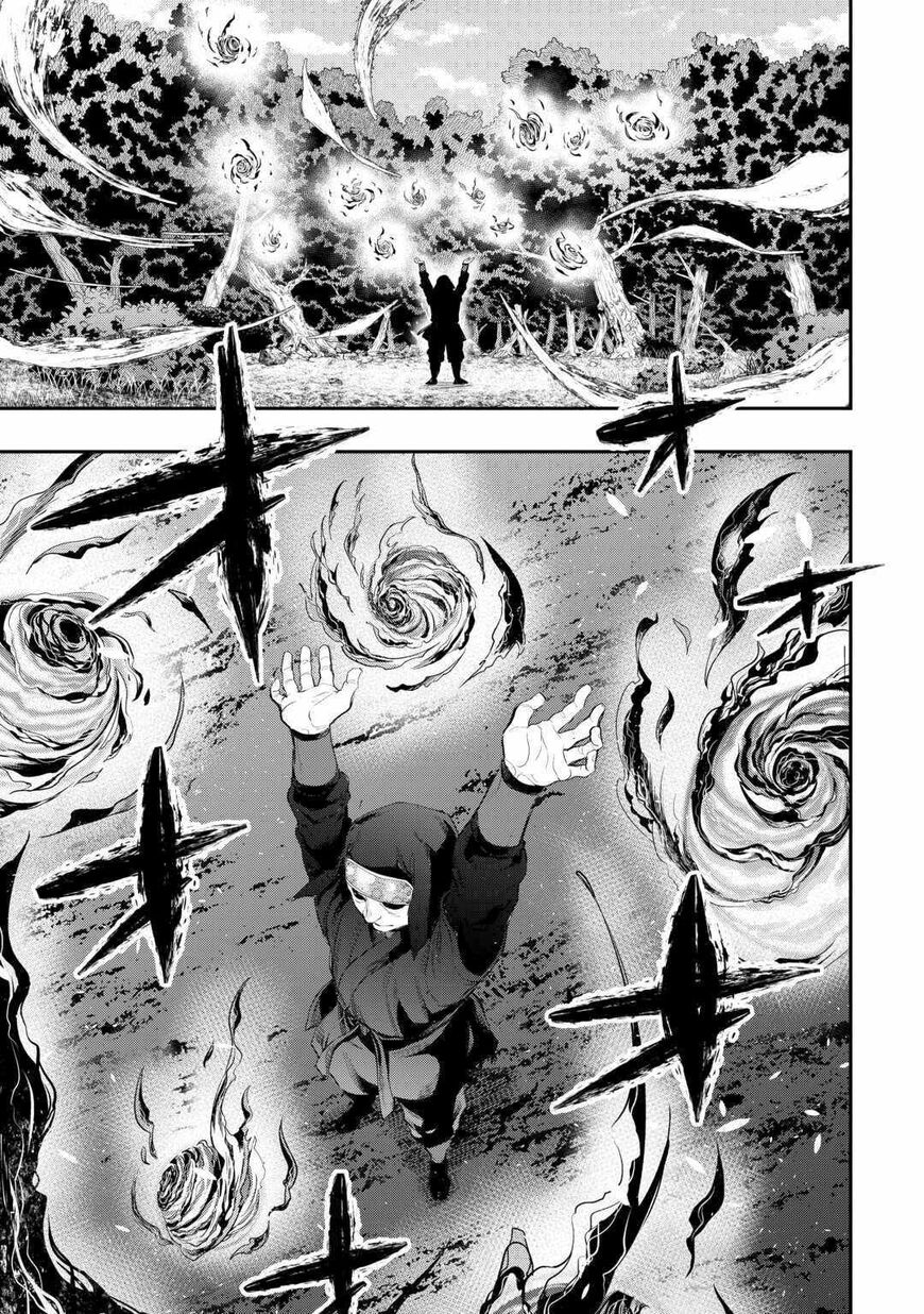 Read The New Gate Manga Online