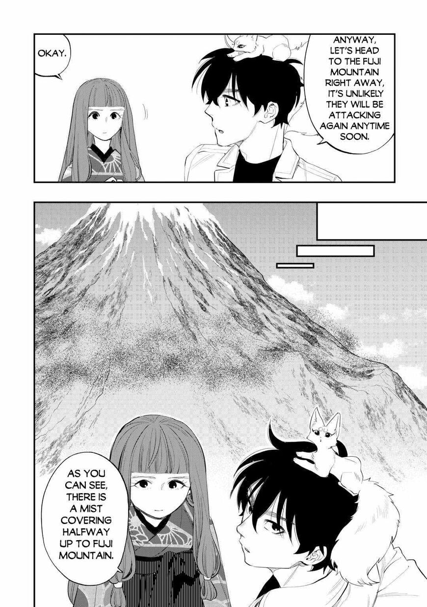 Read The New Gate Manga Online