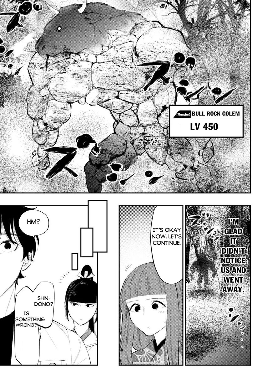 Read The New Gate Manga Online