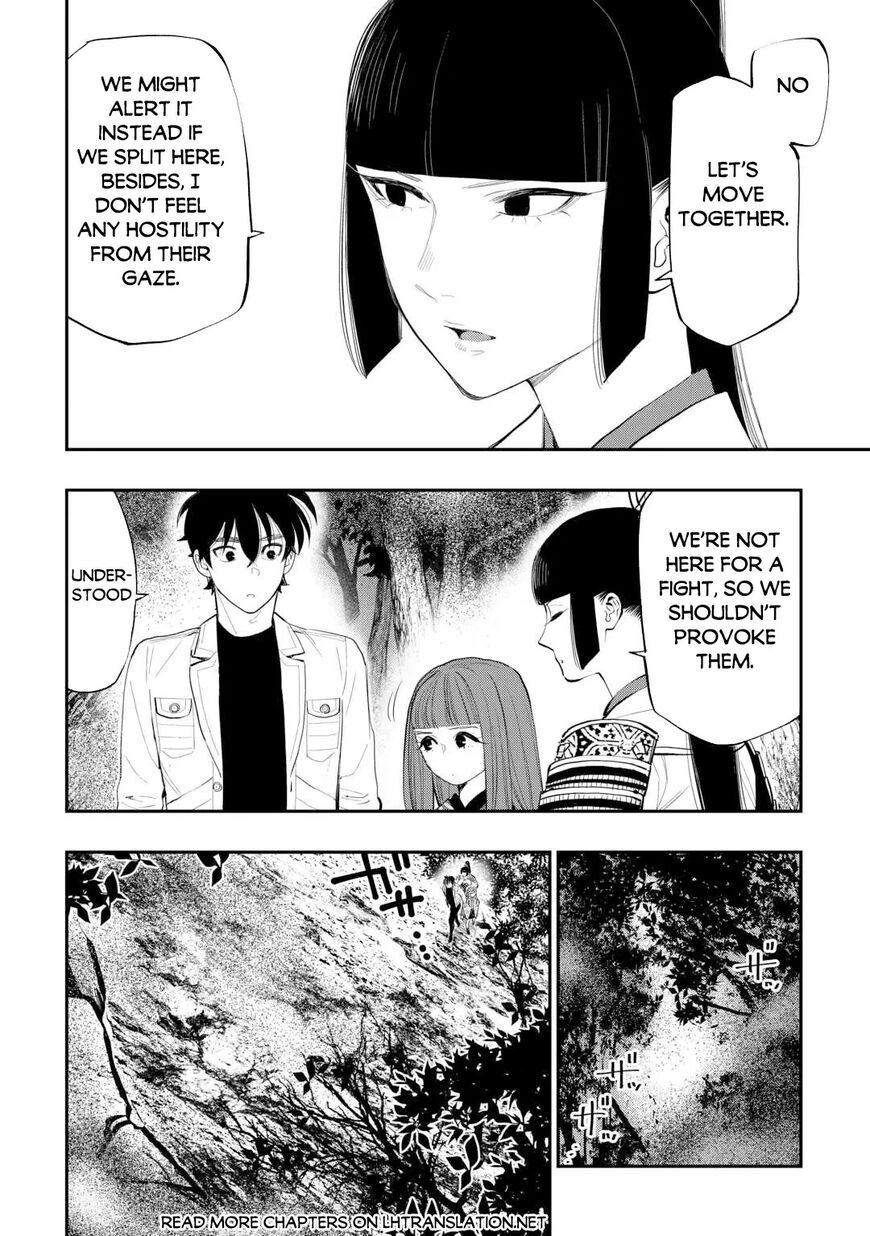 Read The New Gate Manga Online