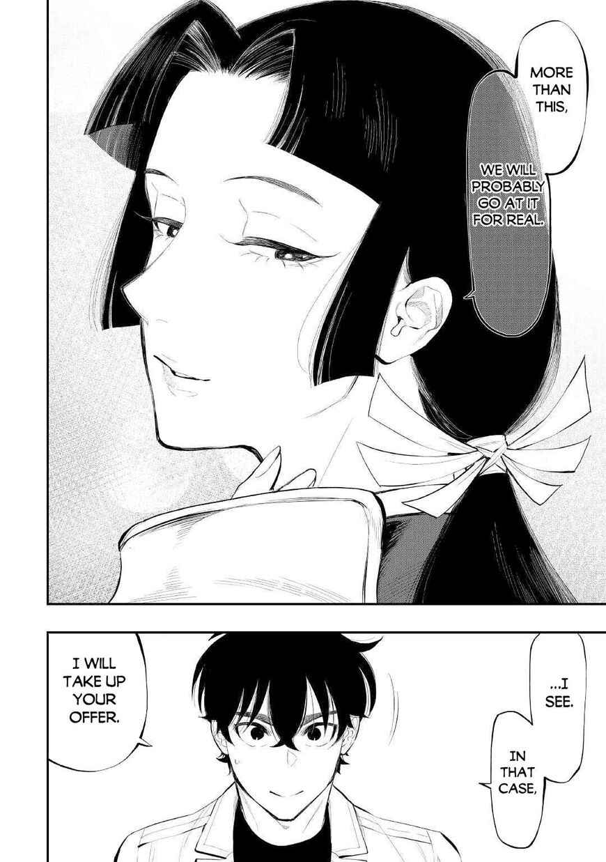 Read The New Gate Manga Online