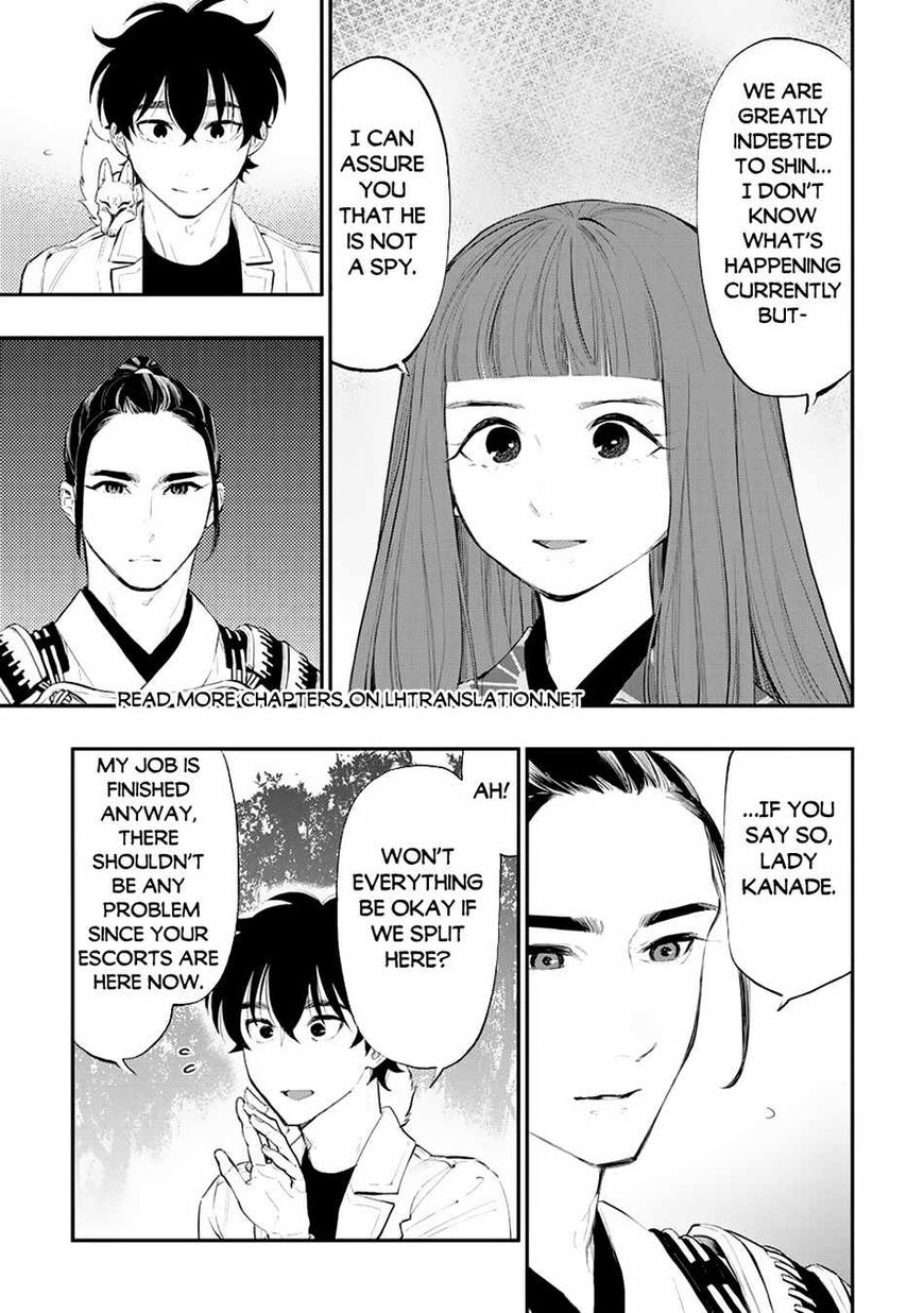 Read The New Gate Manga Online