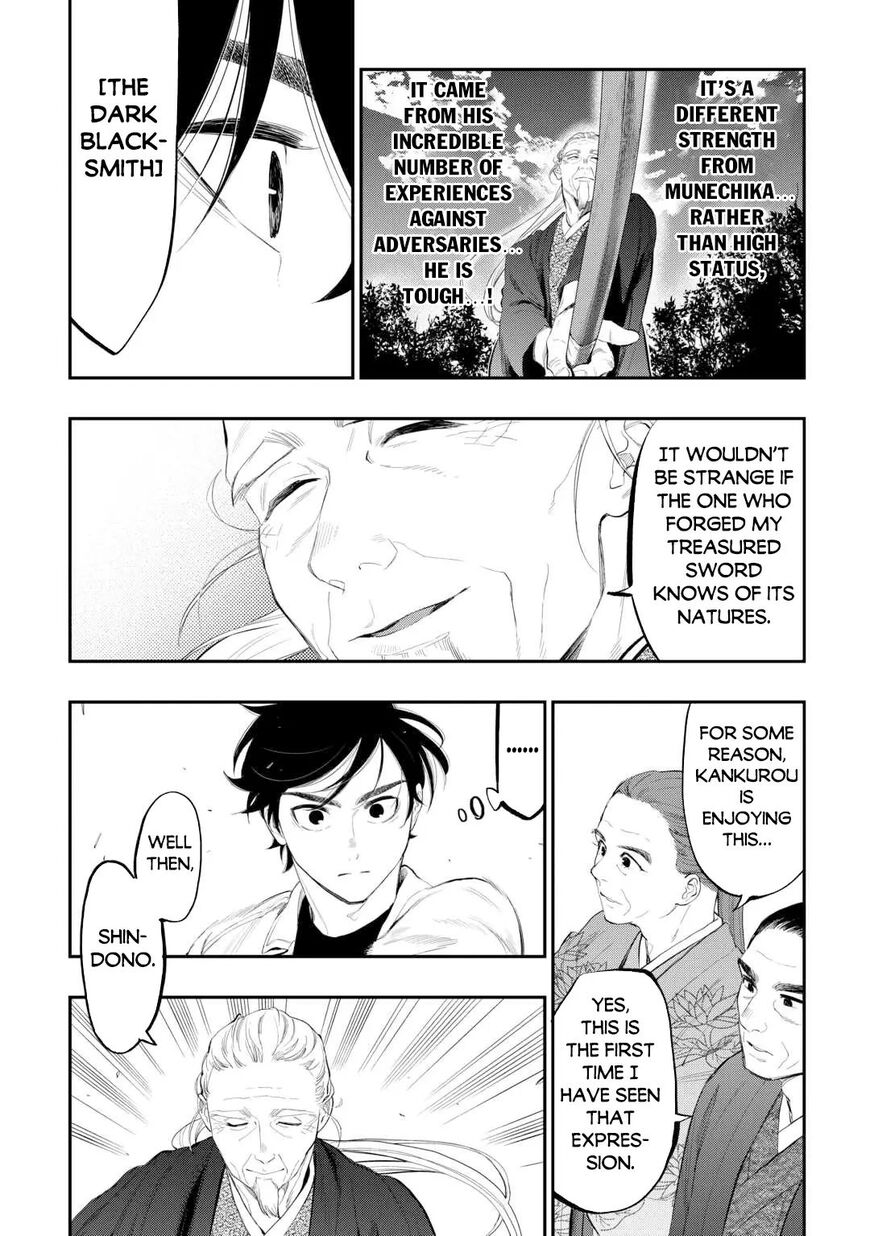 Read The New Gate Manga Online