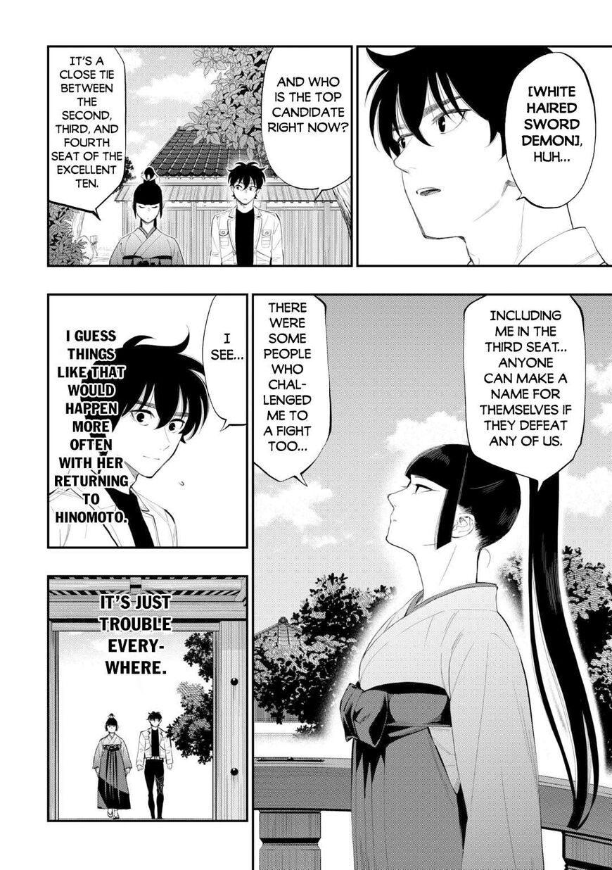 Read The New Gate Manga Online