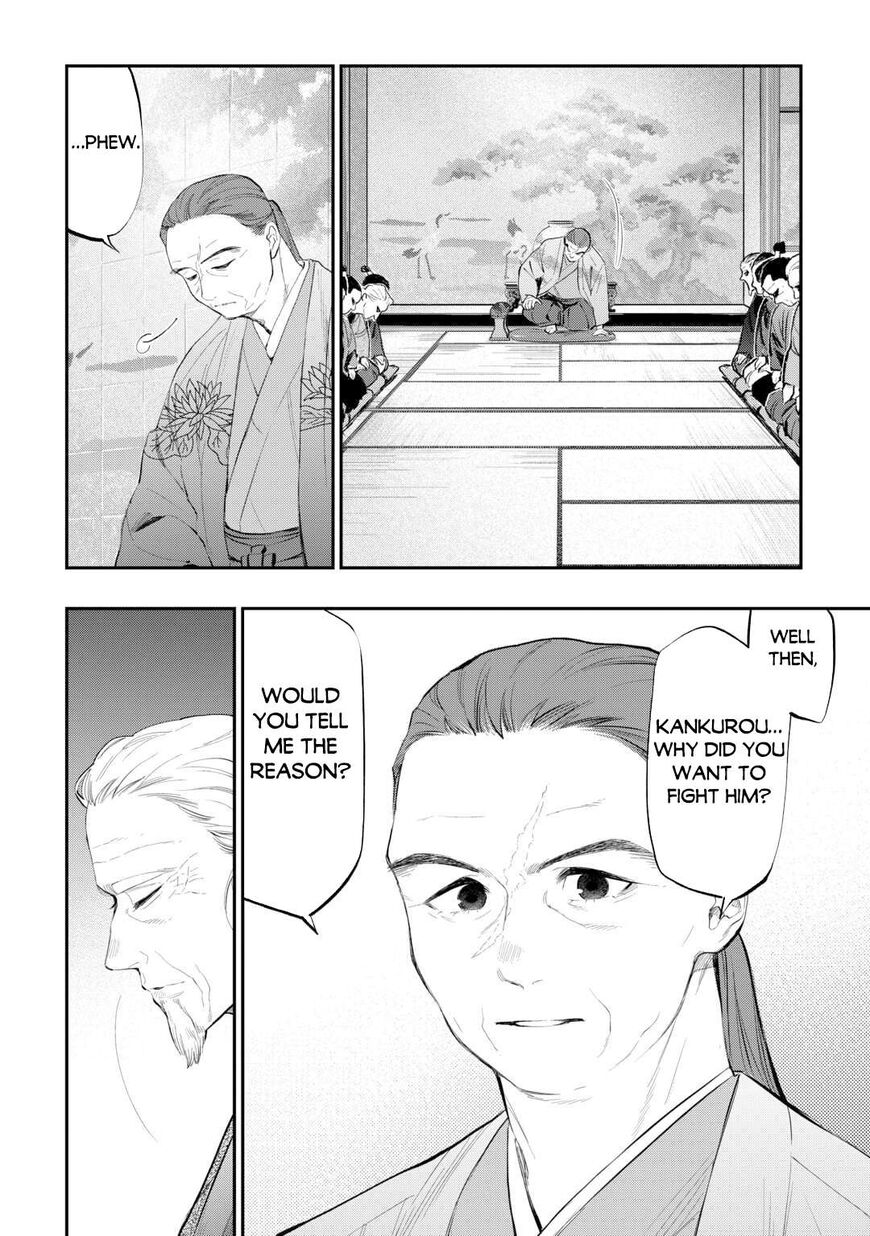 Read The New Gate Manga Online