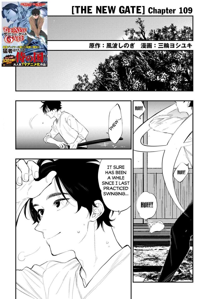 Read The New Gate Manga Online