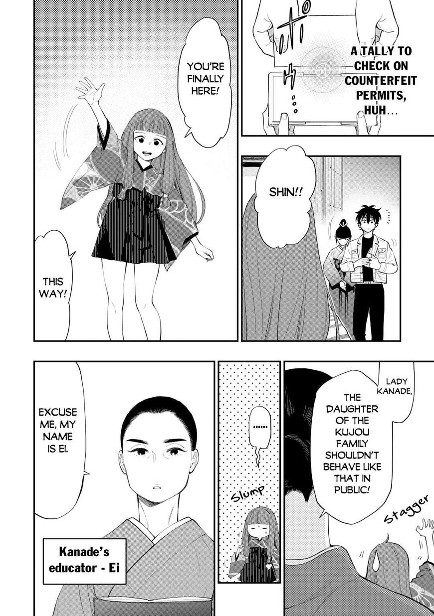 Read The New Gate Manga Online