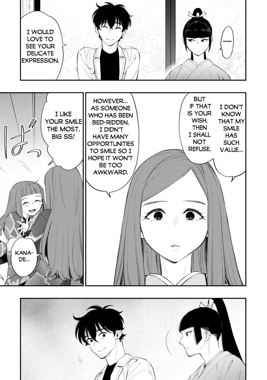 Read The New Gate Manga Online