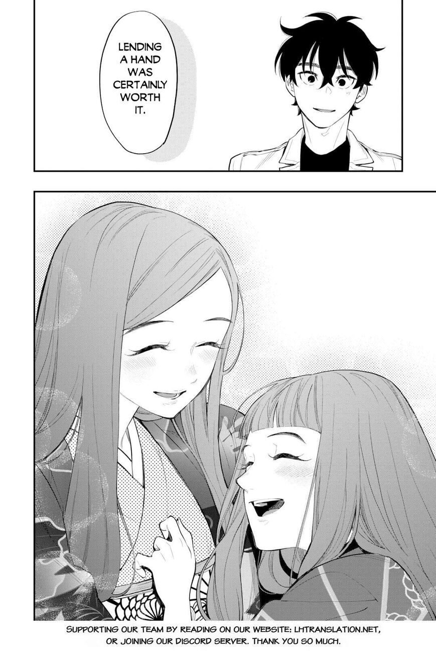 Read The New Gate Manga Online