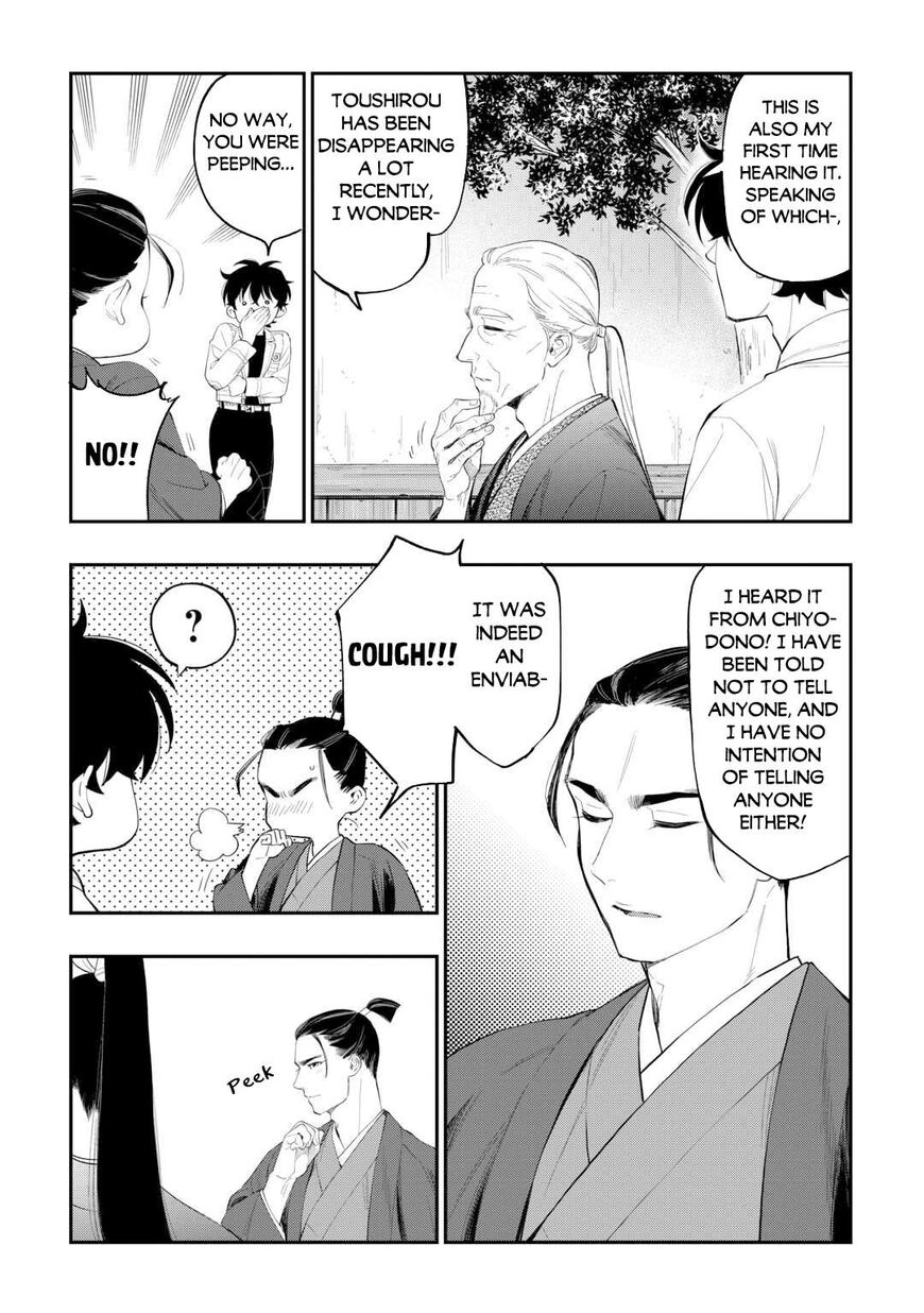 Read The New Gate Manga Online