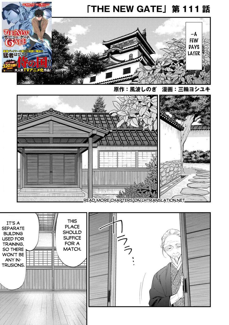 Read The New Gate Manga Online