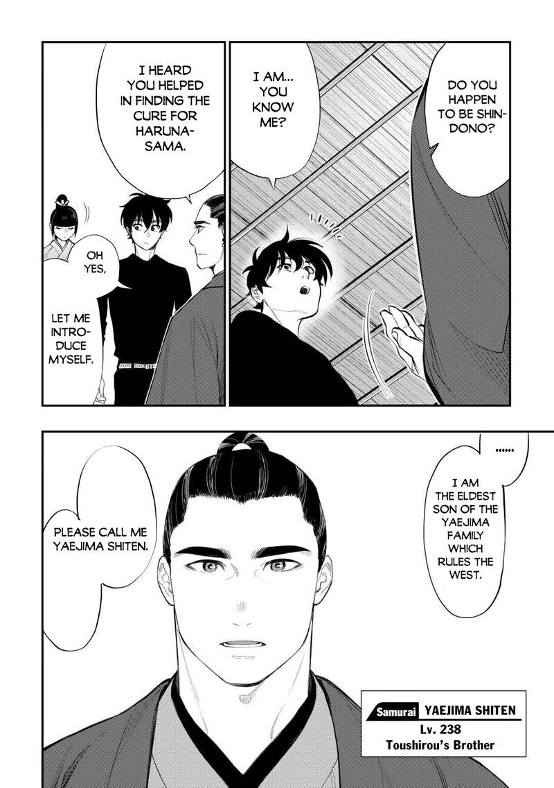 Read The New Gate Manga Online