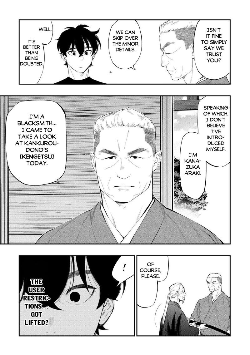 Read The New Gate Manga Online