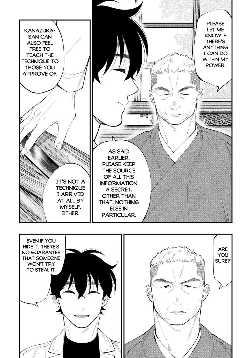 Read The New Gate Manga Online