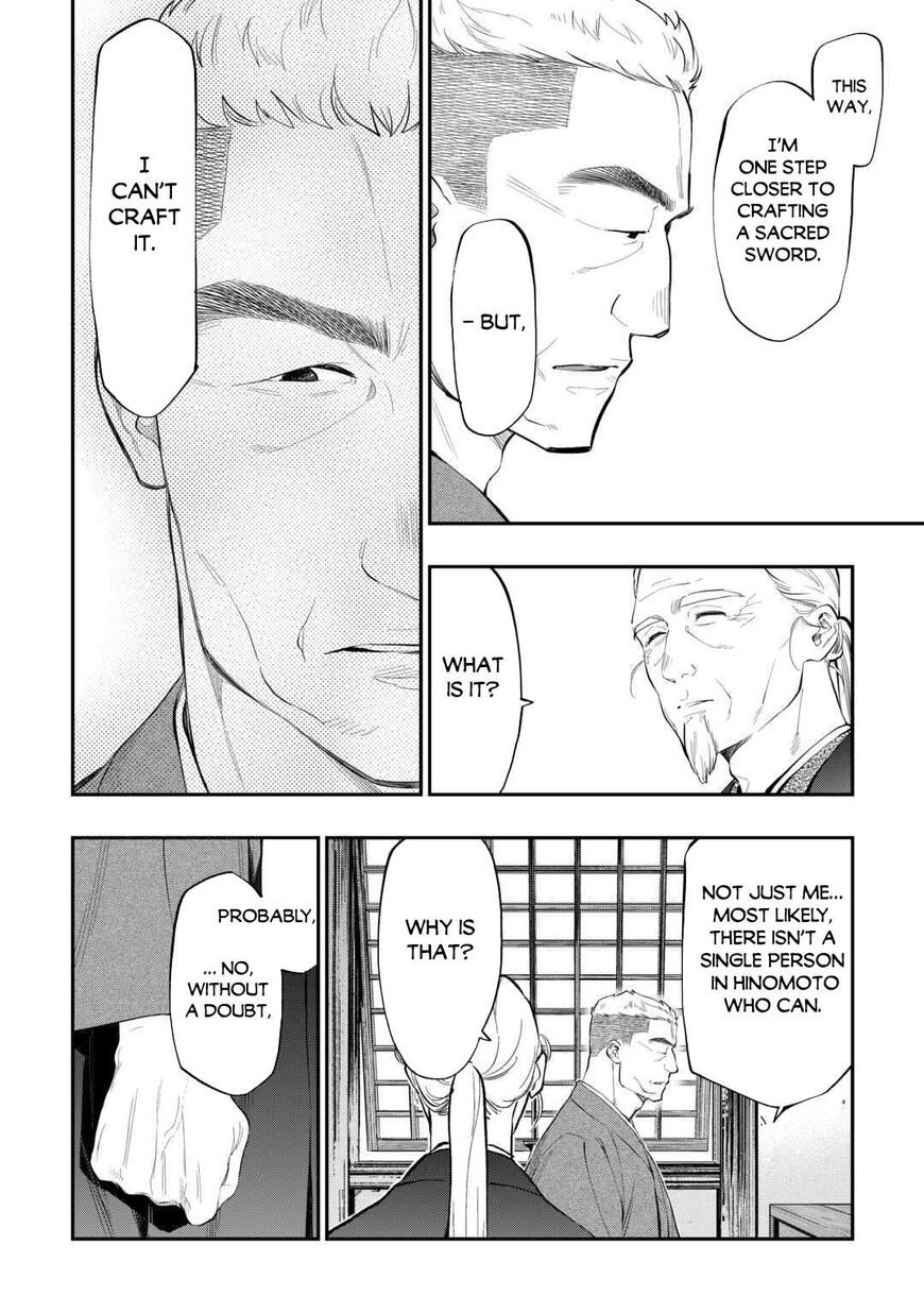 Read The New Gate Manga Online