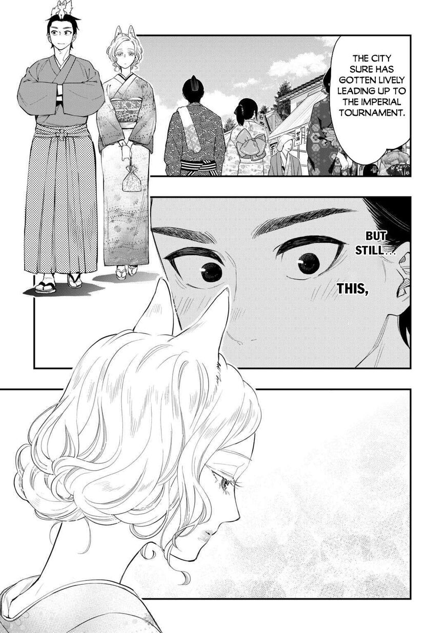 Read The New Gate Manga Online