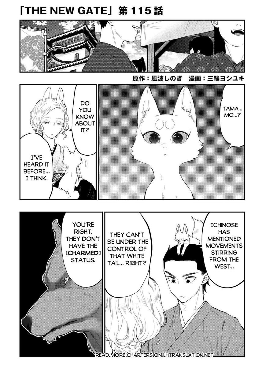 Read The New Gate Manga Online