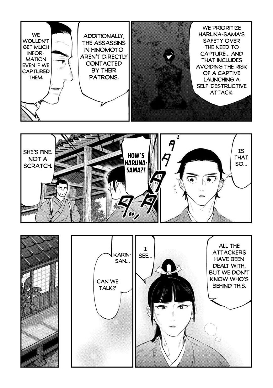 Read The New Gate Manga Online