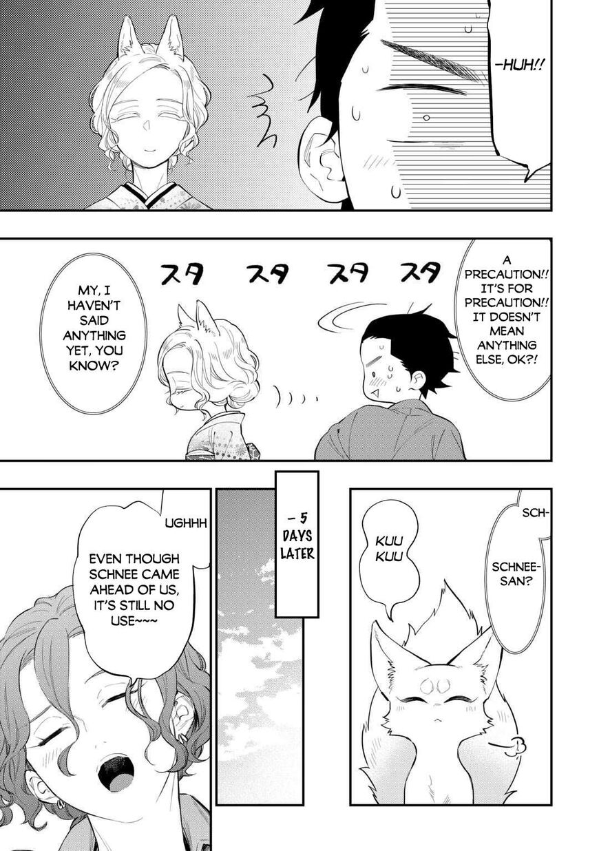 Read The New Gate Manga Online