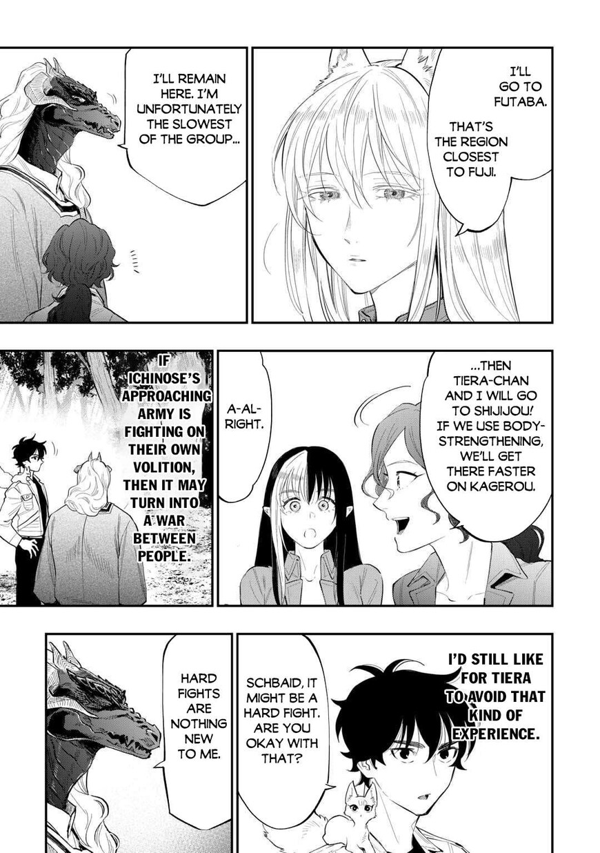 Read The New Gate Manga Online